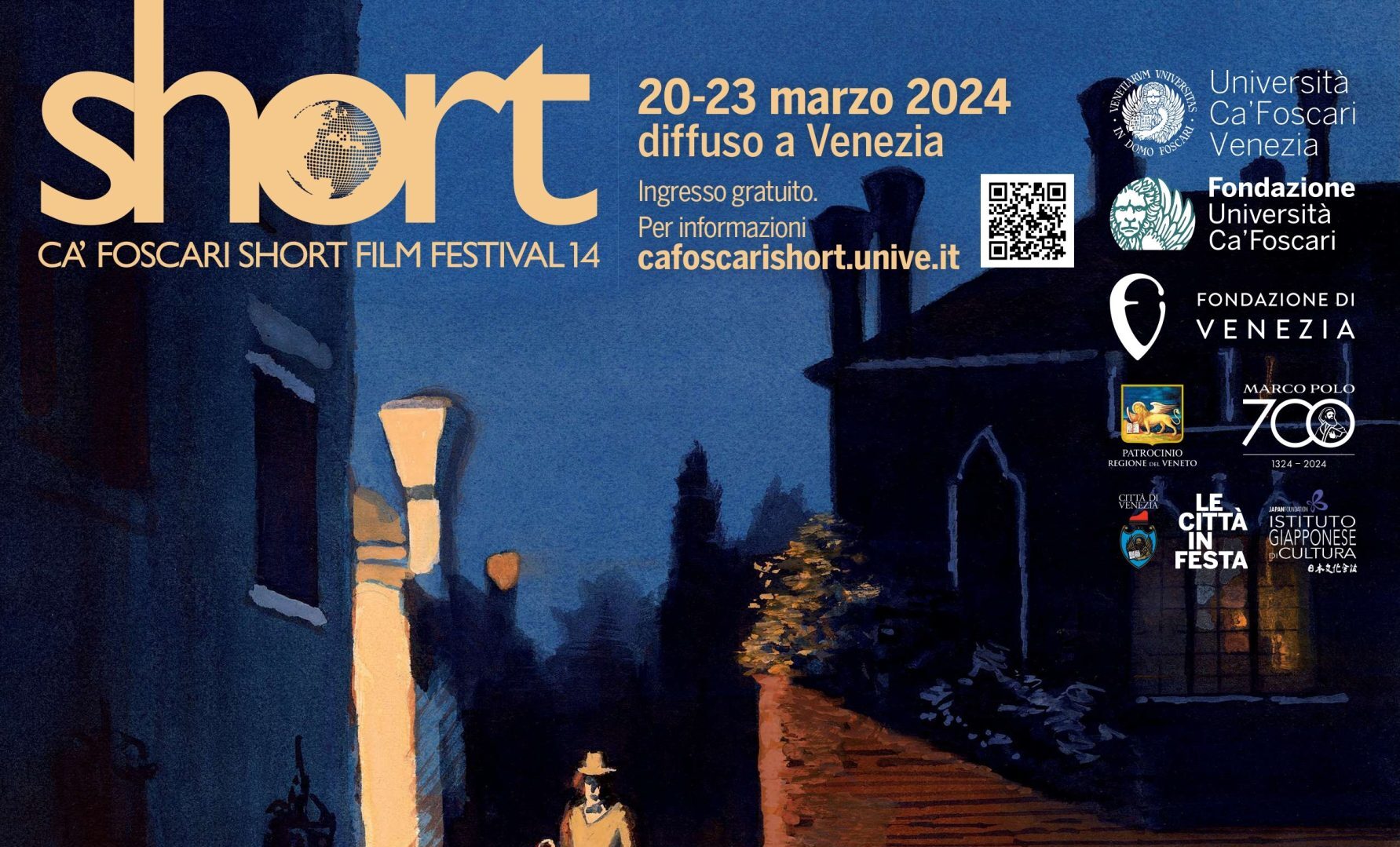 Ca' Foscari Short Film Festival