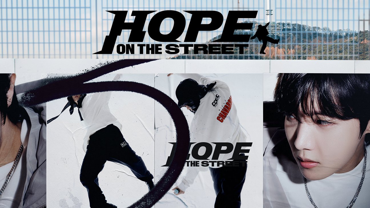 Hope On The Street