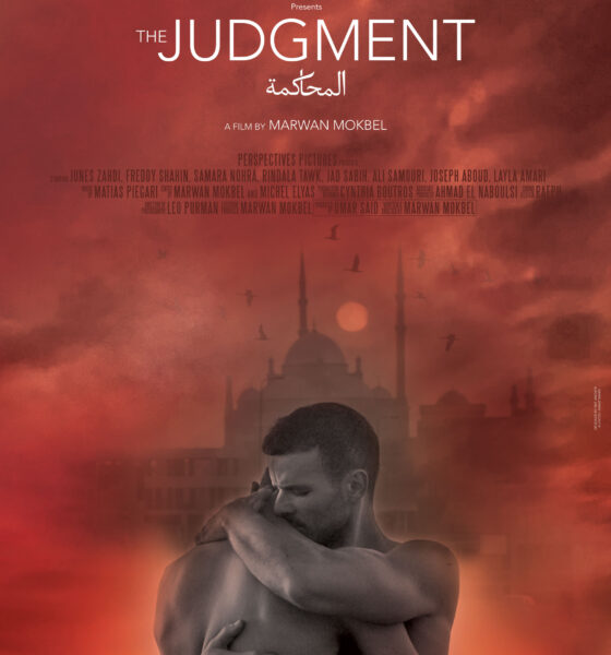 The Judgment - Locandina