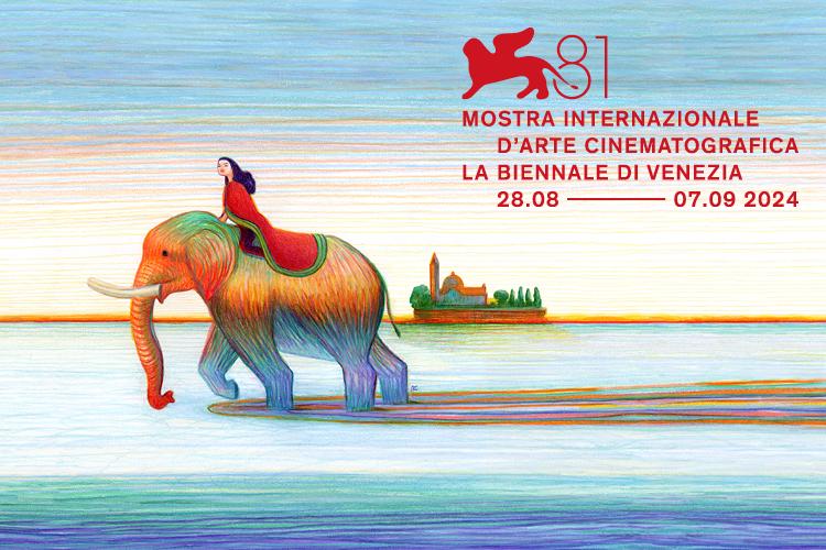 81ª Mostra Internazionale d’Arte Cinematografica di Venezia